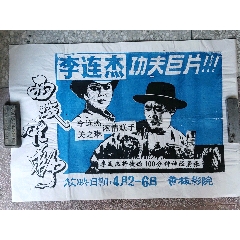 康涅狄格大学Economics Degree Certificate